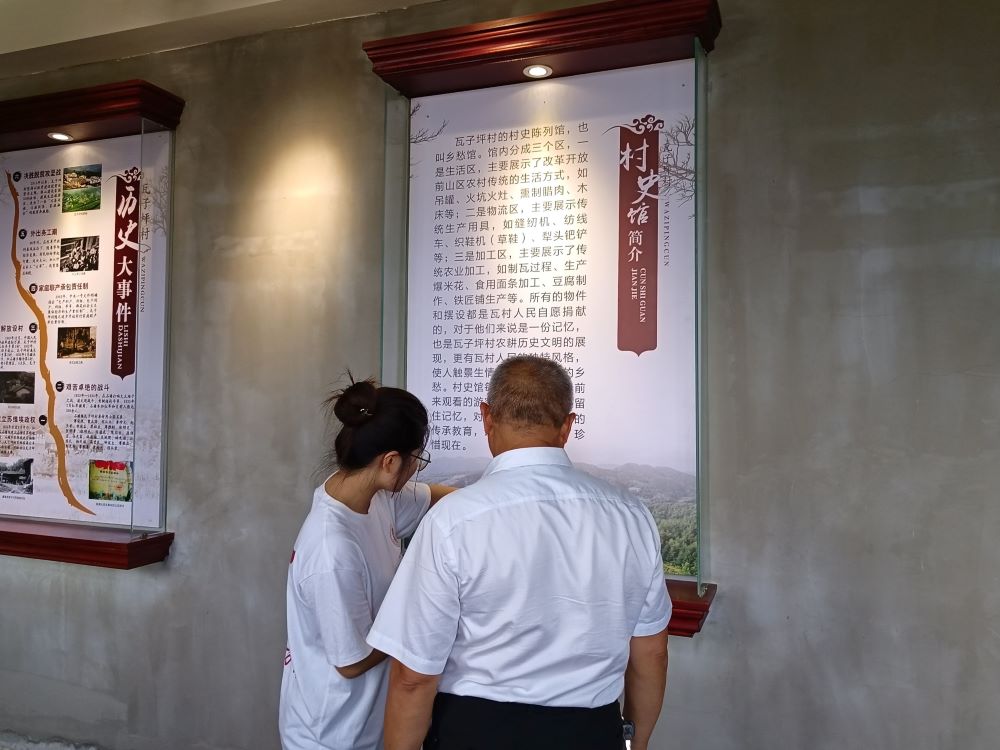 �Ĵ�����W������ƺ֮�ã�̽����퍹Ŵ壬���L�l�������®���