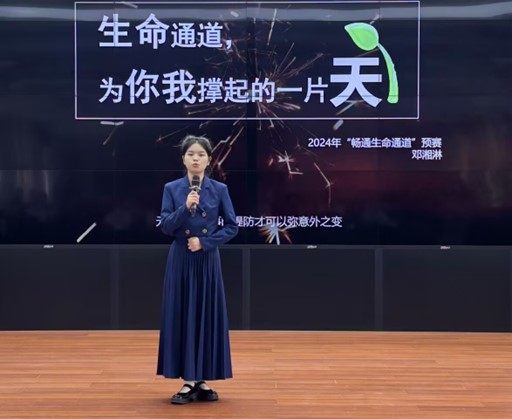 չ�F׿Խ�L�ɣ����@�Ƿ����A�����������M�롰��ͨ����ͨ�������}���v��ِ�Qِ