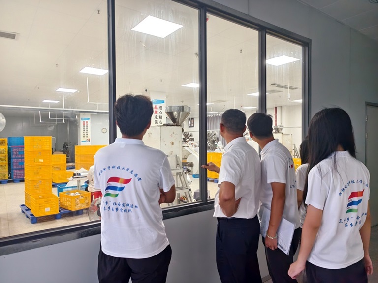 ��늌W(xu��)�����M��ƽ����I(y��)�x���l(xi��ng)�����d