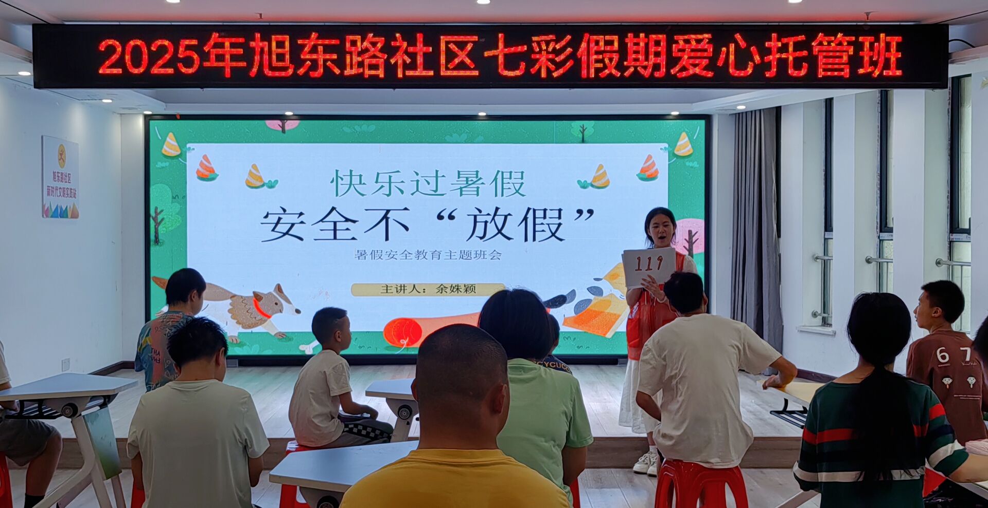 ־ԸIr ͯġGɫP־ԸM|·^ꖹ҈@_չh}`