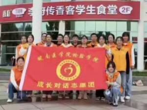 ������N���壬�������CУ�@�����z�WԺ���L��Ԓ־Ը�F�_չ���S�oУ�@ʼ���ģ����Ƃ��N�`���С����