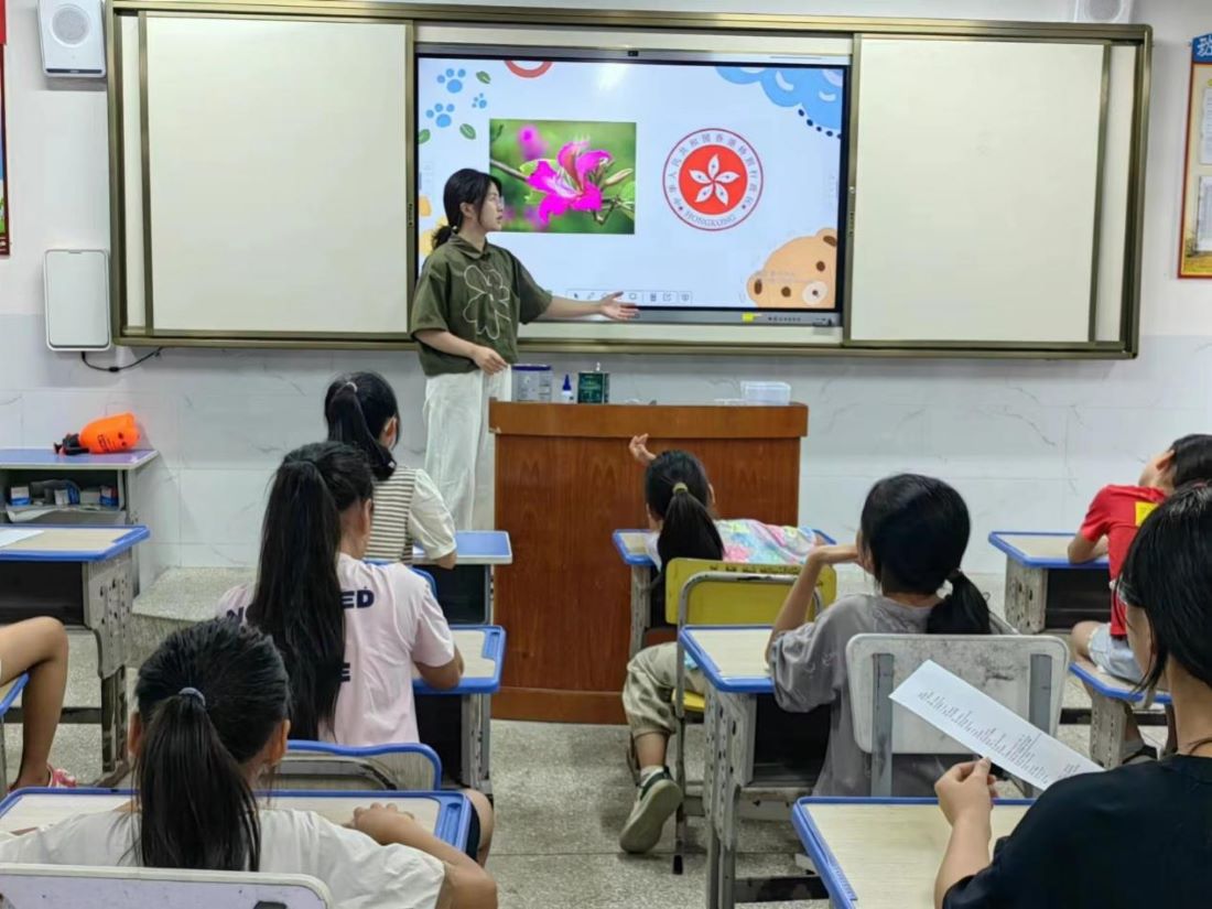 ��ؔ�W(xu��)�Ӹ��V��֧�̣�����������������\��