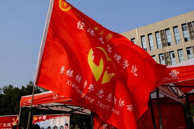 ʒ��������־Ը�߅f������_չ�����h�¡�ϵ�����}���