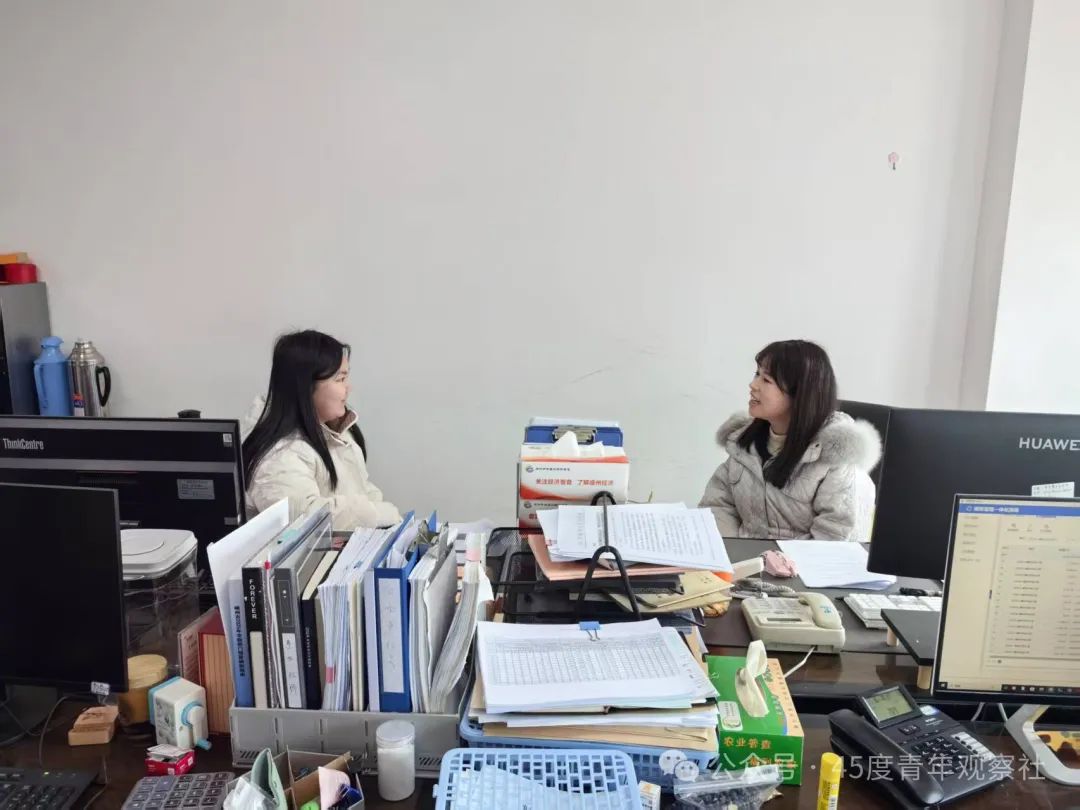 �W˼�`����˼�롤����45������B�����ٳ��L��δ��