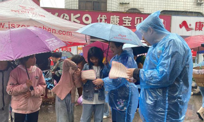 �����������l���w�ഺ����