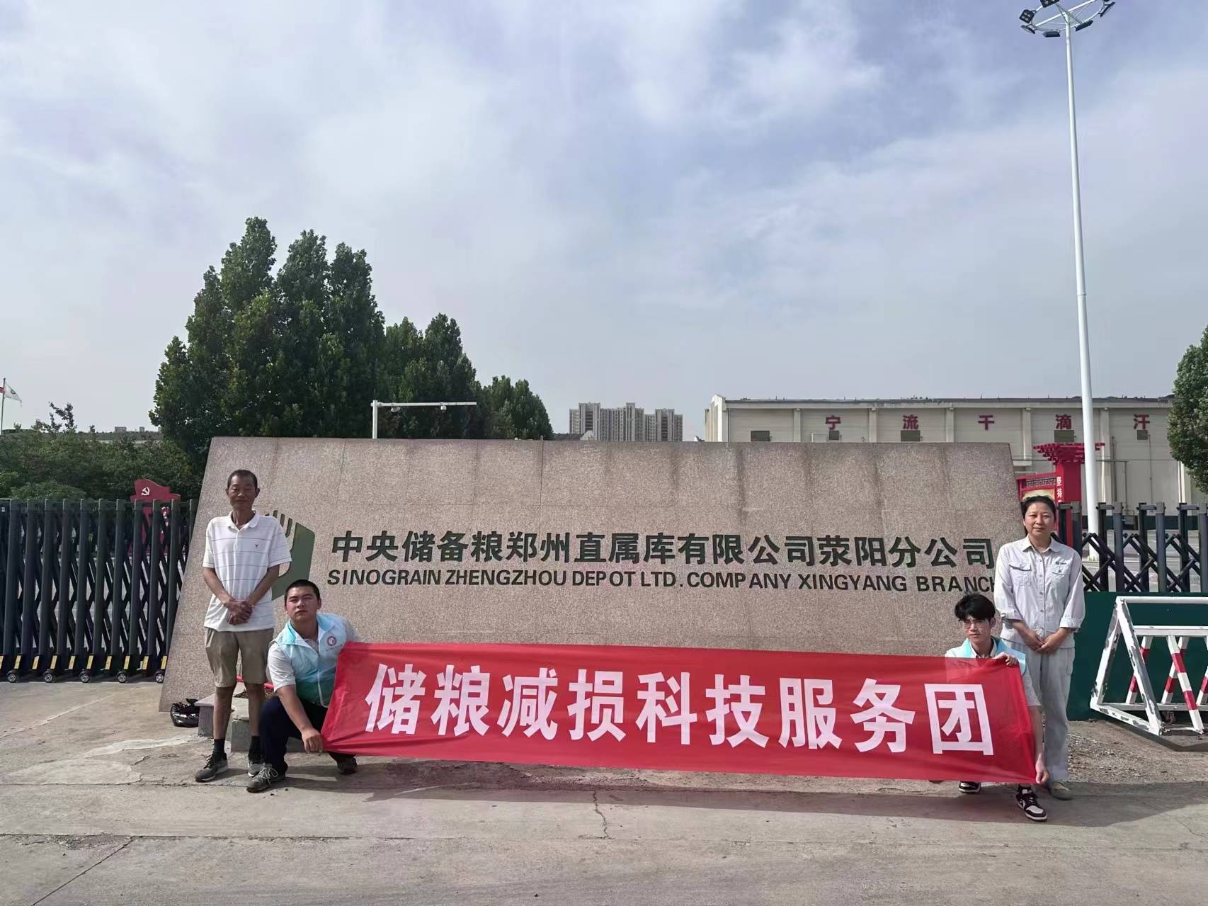 �Ѓ��Z����(x��)�w򞣺�W(xu��)�����ã��������ҼZʳ��ȫ