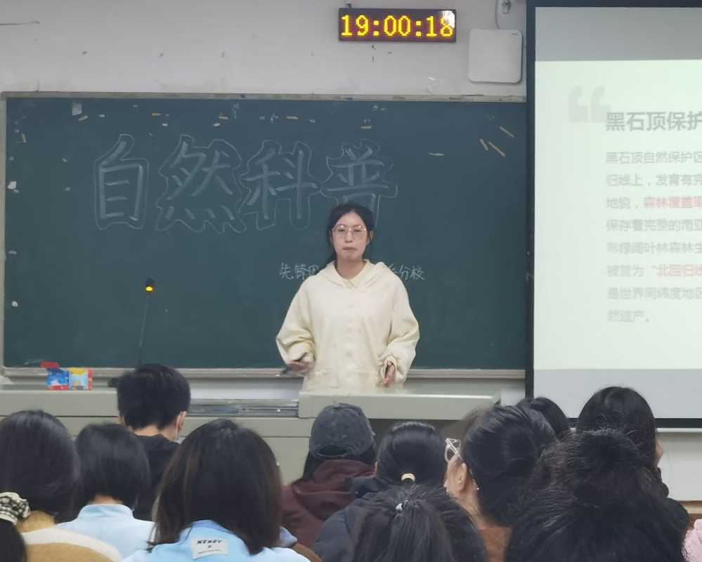 ���ώ�����W���_�WԺ��ʮ���ڡ����h�F�����̎�����ϵ��У�ڶ��ΈF�o���