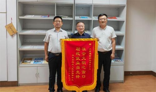 ����һ�ضȚ�����W�����I��λ�ȡ