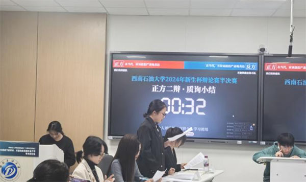 ����ʯ�ʹ�W(xu��)�������qՓِ��Qِ���ʻ��