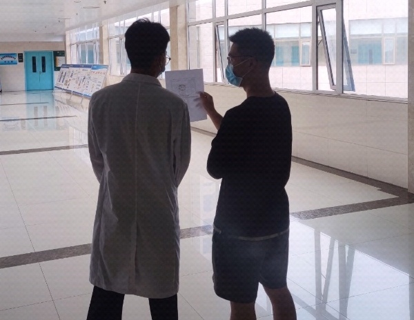 ���l(xi��ng)�t(y��)�W(xu��)Ժ��ȫ�W(xu��)Ժ����Ұ�h�t(y��)��վ���O(sh��)�{(di��o)��С���(du��)