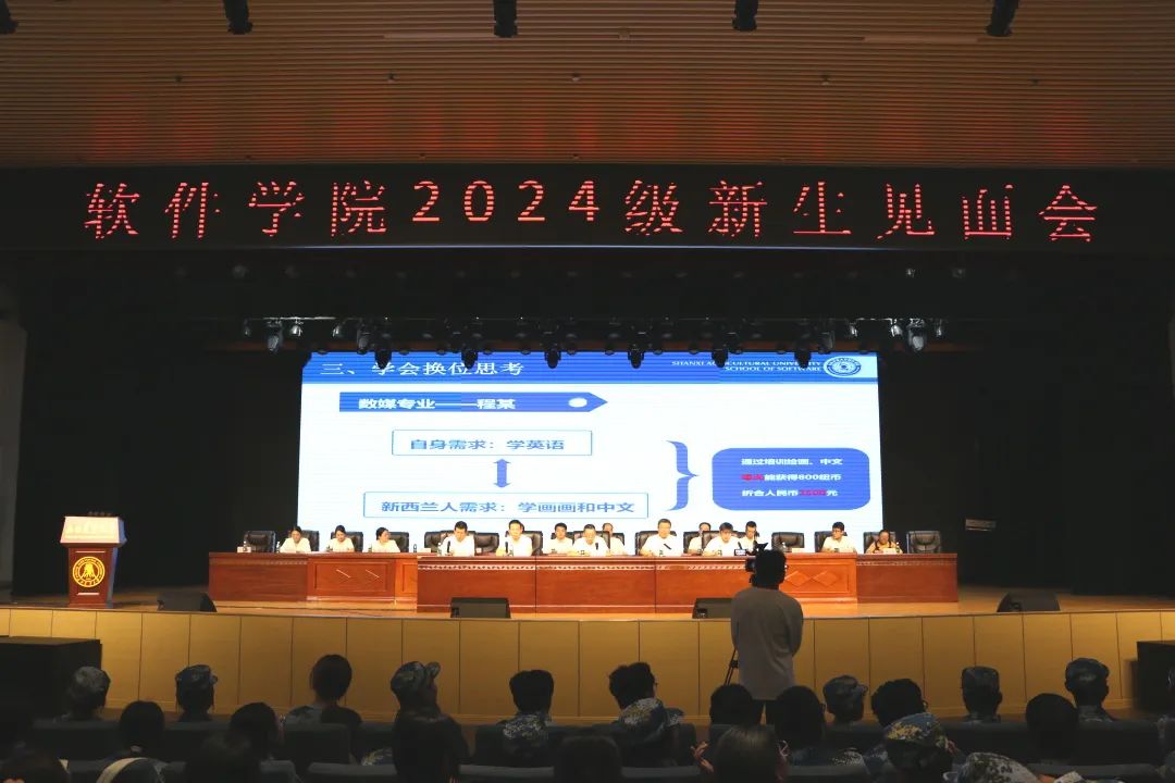 ܛ���WԺ���_2024������Ҋ���