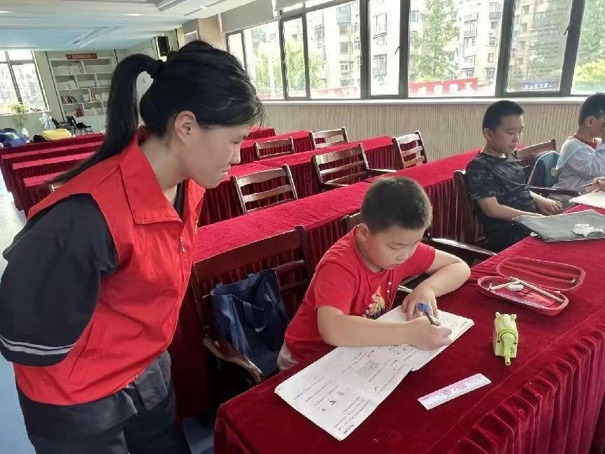 �v�����Ļ����W�ƌW֪�R