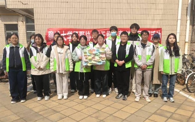 �����c�h���WԺ�e�k���o���ഺ ����ͬ�С����