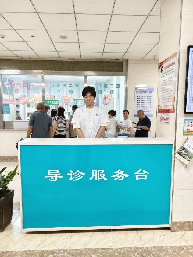 ɽʡLtWԺWӡltسģഺ