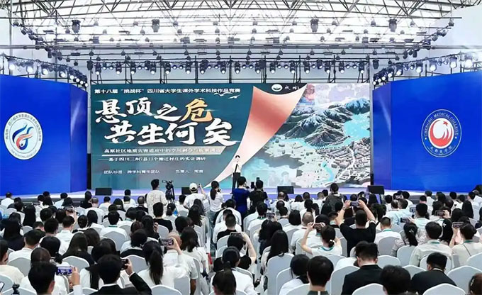 ʮˌá(zhn)ĴʡW(xu)nW(xu)g(sh)ƼƷِɹek