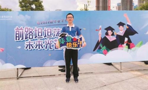 ���д����ڣ�ӭ��13�q��W��