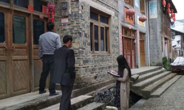 ��ɽ�g��Ȫ��M��������ǰ��