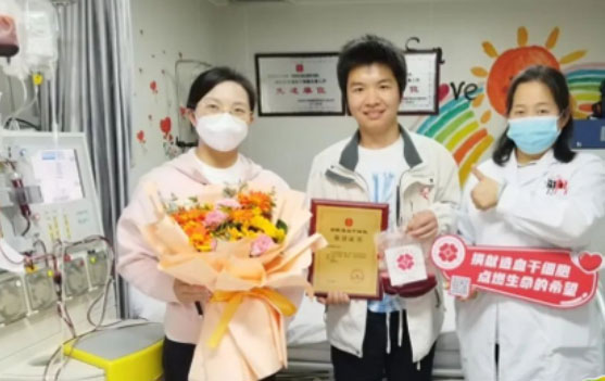 ��ٛ��Ѫ�ɼ����o�軼������ϣ��