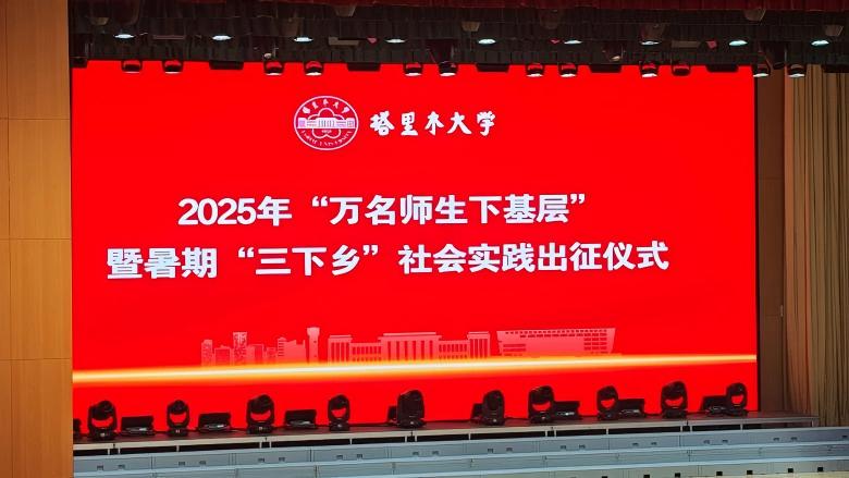 2025  f»ӡ  l `xʽe