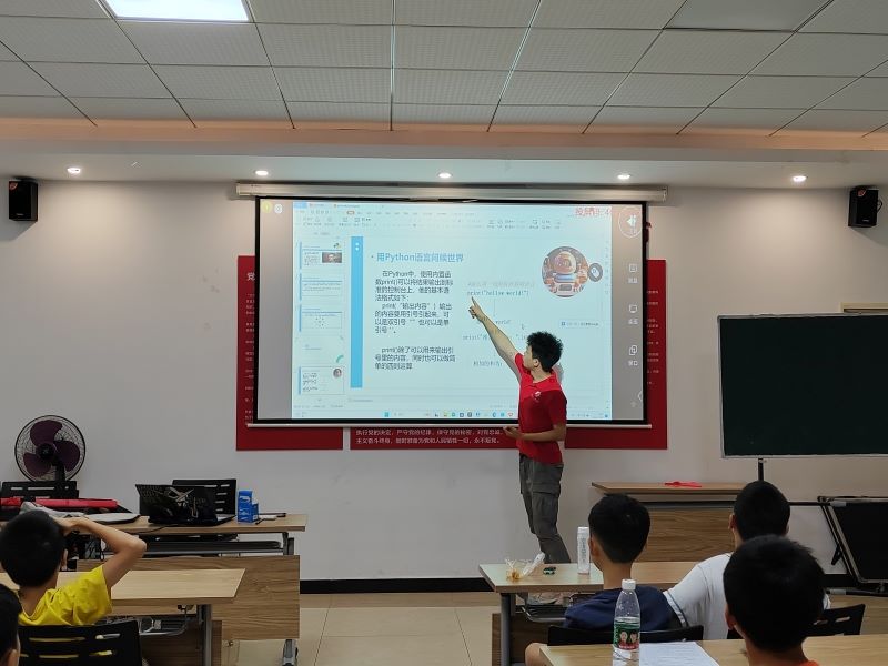 ���Ϲ��̴�W�������Ǻ������ֿ���ꠡ��_չ���ֽ���֪�R�n