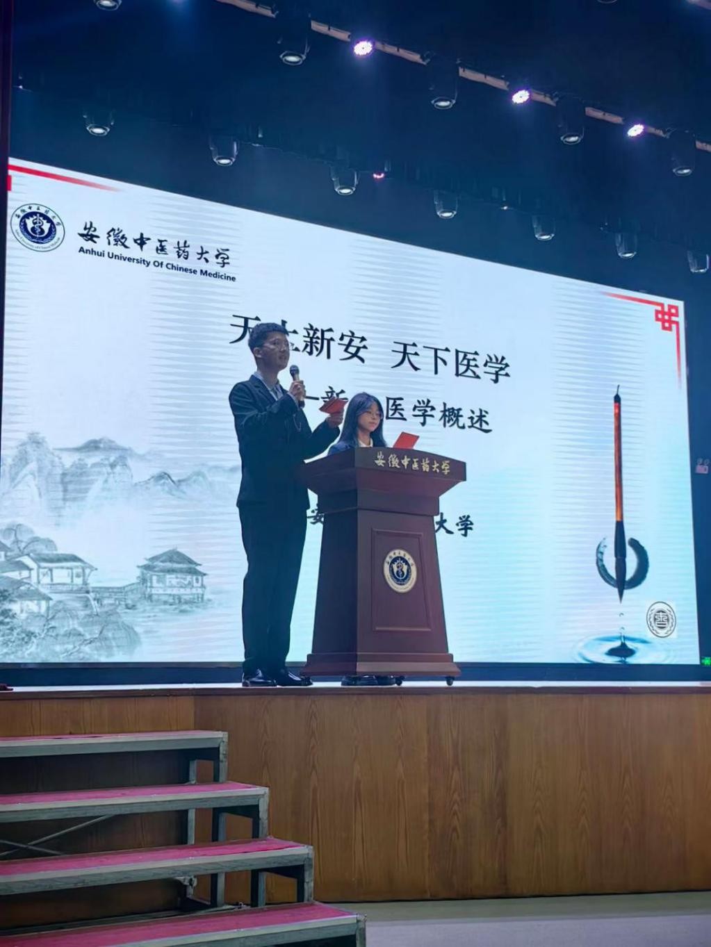 �������°��������t�W���°��t�W֪�R�v��