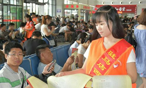 �^�l�Mȡ����֮�Ժ�