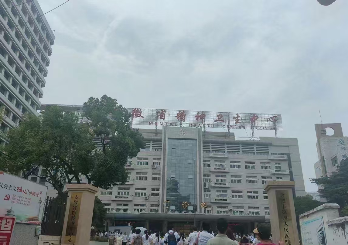 �������tˎ��W�o��WԺҊ����ӣ����M�����l�����ģ��������I���`����