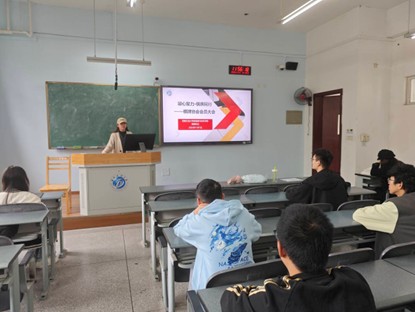 Ҏ(gu)xƅf(xi)(hu)W(xu)L(zhng)&#8203;