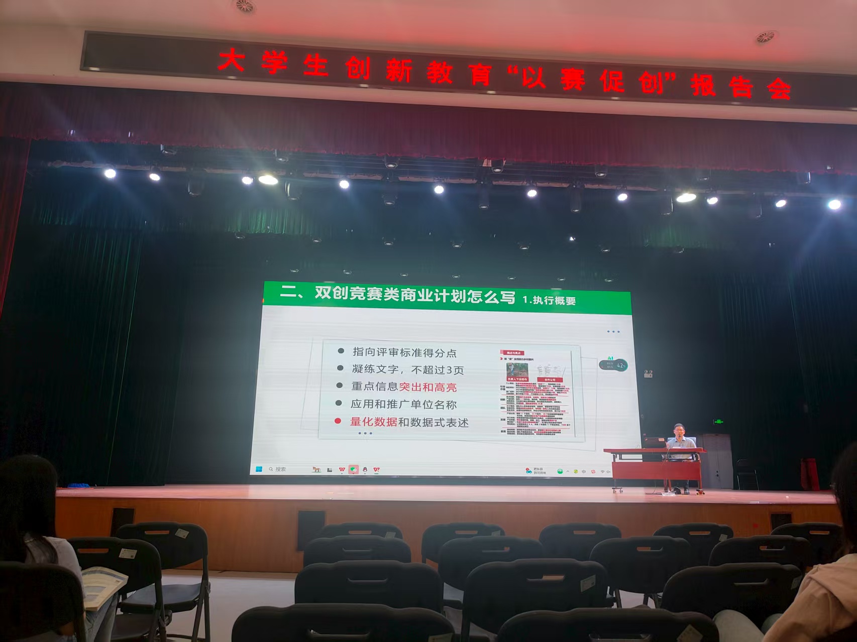 �������tˎ��W���½����������cȼ�W�ӄ���˼�S���ِ���x��ƽ�_