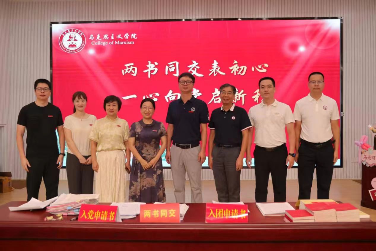 RԺഺ}ώRԺ2025ӭ¹ů_Ļ