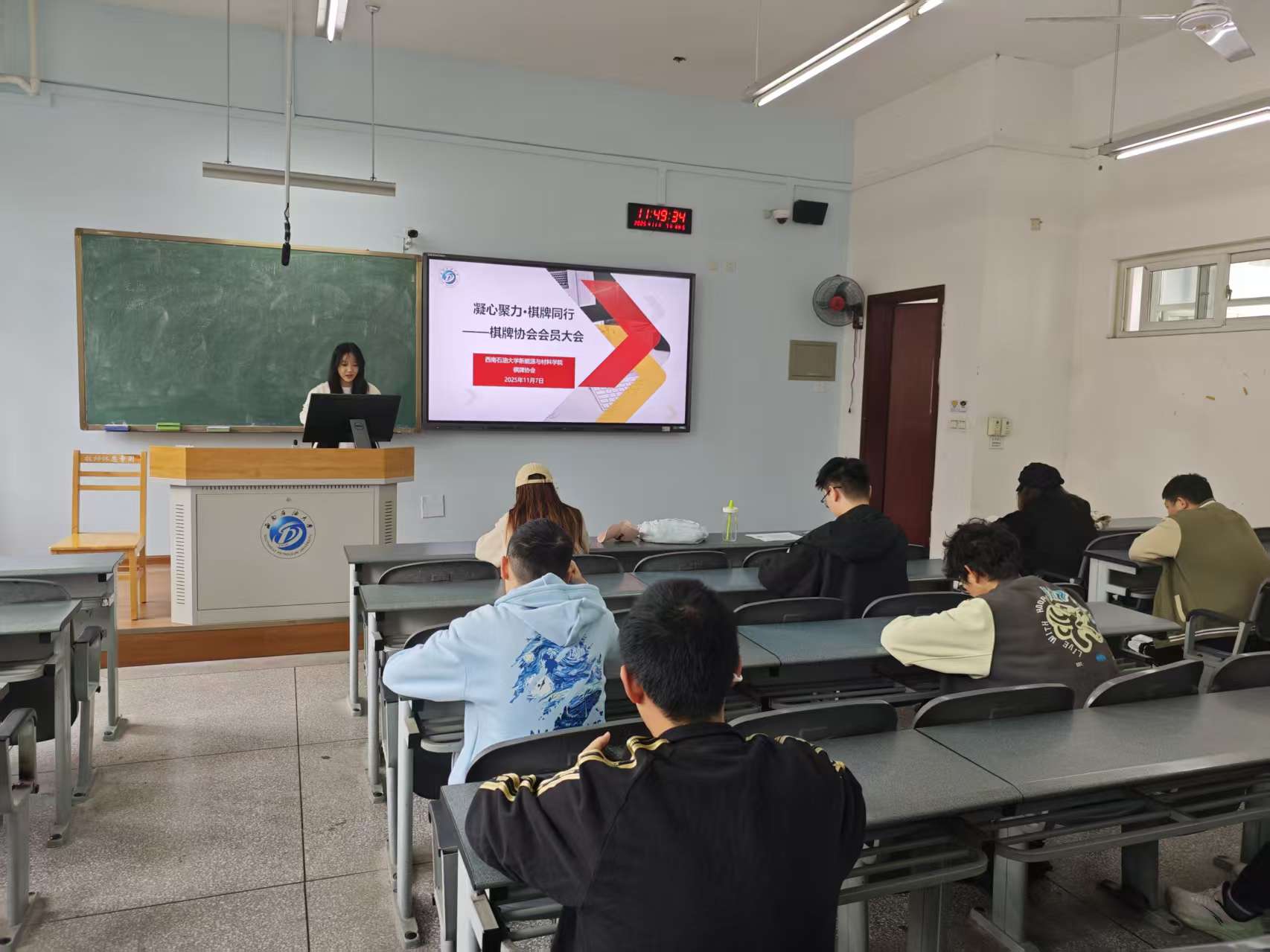 ƅf(xi)(hu)_W(xu)״Ε(hu)T(hu)ľm(x)ƪ