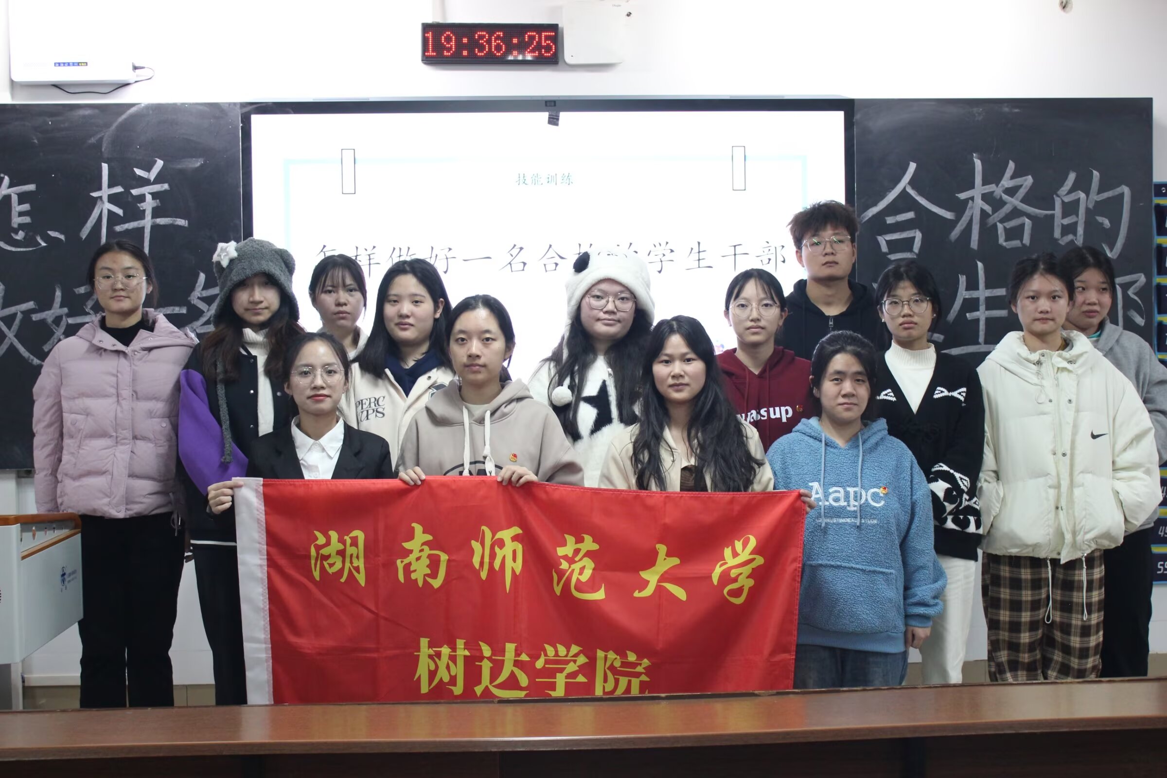 ���ώ�����W(xu��)���_(d��)�W(xu��)Ժ��ʮ�������h�F(tu��n)У�̎�����ϵ��У�_չ��һ�μ�����Ӗ(x��n)�n��