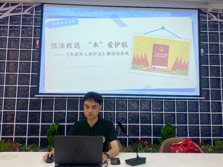 ǻ(sh)`ģ(rn)d(l)@(dn)(dng)ʯʹW(xu)ǻ(sh)(du)l(xing)T