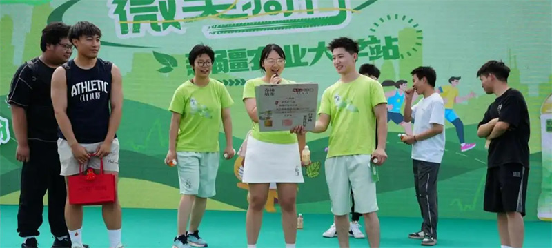 ڶ΢ЦTСWУ@ِ½վAMĻ