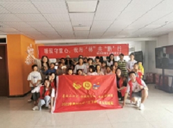 FݴW֌WԺ֡ې֧̻_չ