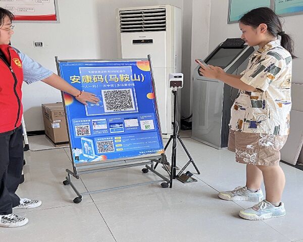 ���݌W(xu��)ԺʳƷ�W(xu��)�Ӹ��ɽ�(zh��n)��^(q��)�t(y��)Ժ�_չ����־Ը�c��������