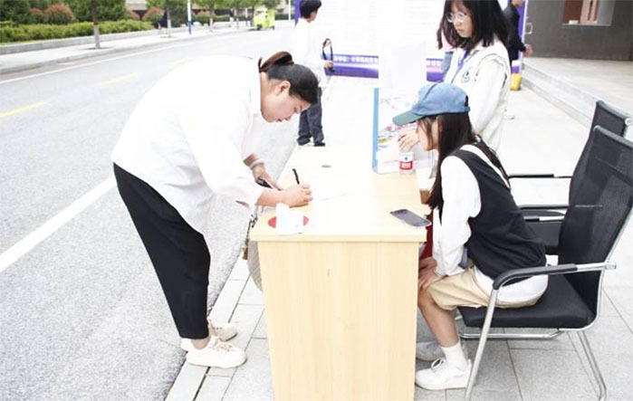 Ӌ��C�ƌW�c���g�WԺ�e�k 2023�î��I�����ڌ�����Ƹ��