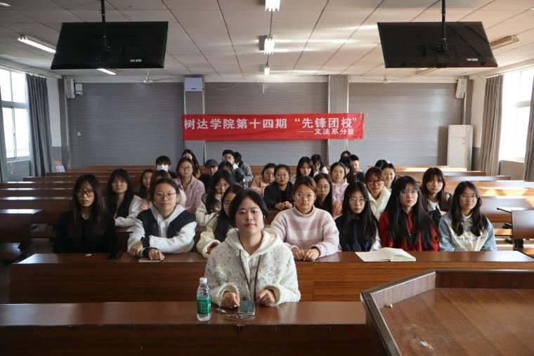 �WԺ��ʮ���ڡ����h�FУ���ķ�ϵ��У�_չ���Ĵμ�����Ӗ�n��