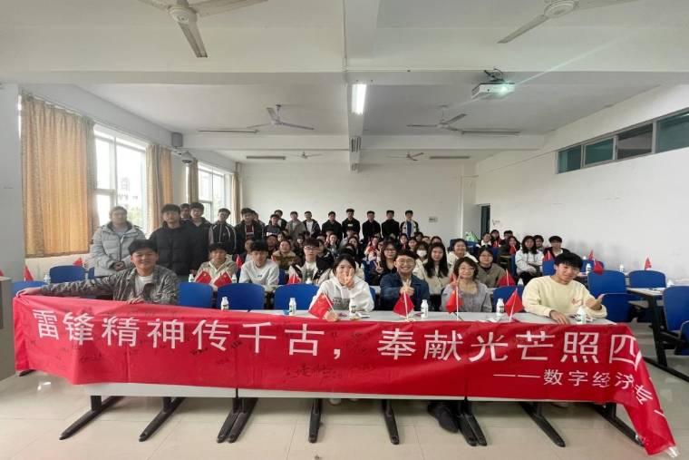 ���ϿƼ���W�̌WԺ�_չ���·݈F�M�������