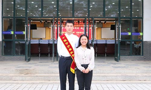 �Կ��I��ƴ�����ȡ�����FԺ2021����ഺ��ӵ����c�����WԺ�@������T���L