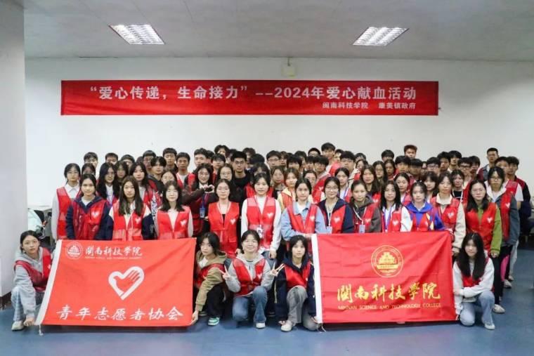 �}�ϿƼ��WԺ�M���_չ�o���IѪ���Ļ��