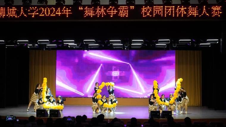 �ĳǴ�W�e�k��ɻ�푣�����ƓP��ӡ���ý���g�WԺ�e�O���c�����֠��ԡ�У�@�F�w���ِ