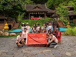 ̽����������W�����OӋ�������ðlչ