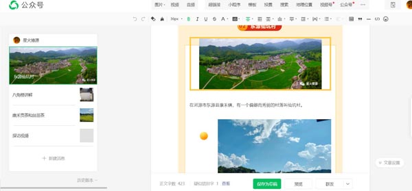 ���M���£����M������ҵ��ഺ���ҁ��C��