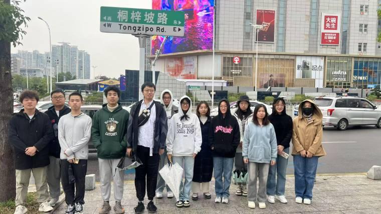 ���ώ�����W2022���Q���_չ����ä�����