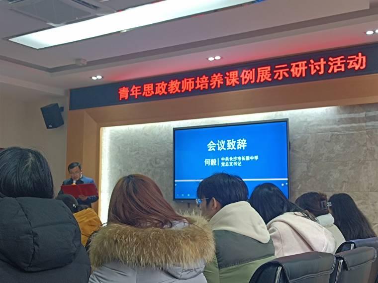 ���ώ�����W�R��˼���x�WԺ���֌W��ǰ���Lɳ���L���ЌW�����n����ӑ���