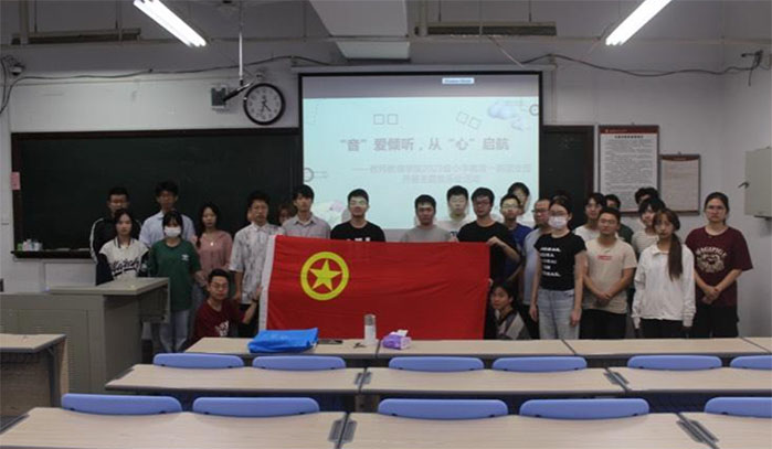 �̎������WԺ2021��С�W����һ���F֧���_չ���}���������