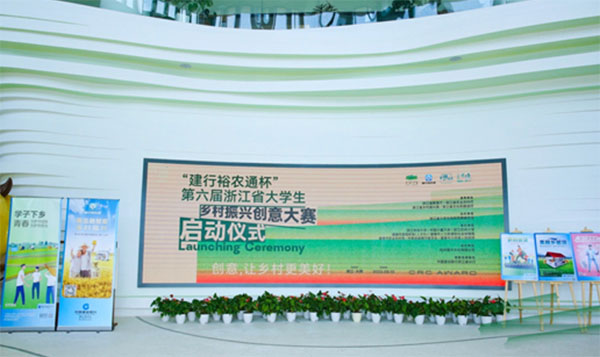 �f��ʡ�ȴ�W���R�۽��� ���l�����d���\����