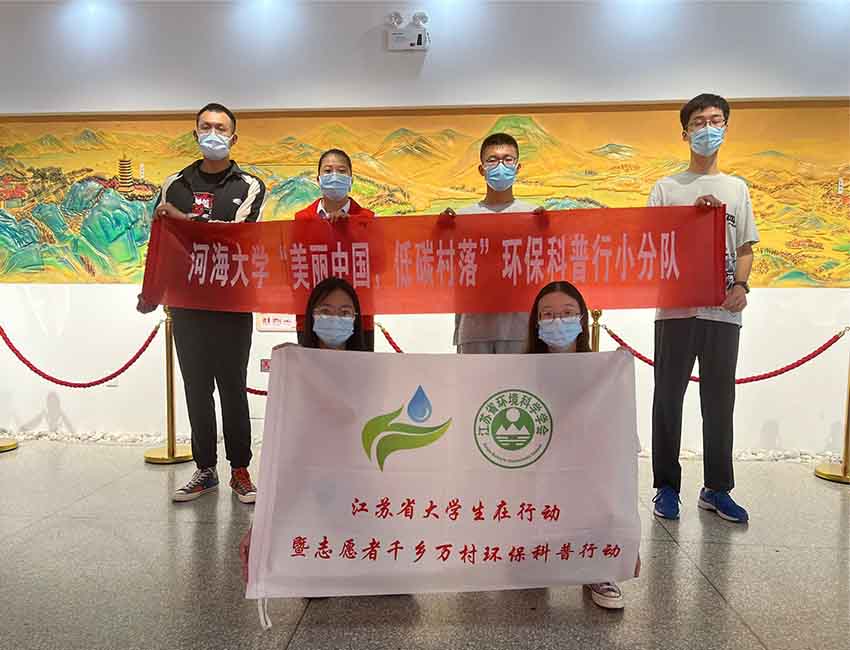 �������Ї�����̼���䡱�h������С��� �����K�Ͼ��_չ���`���