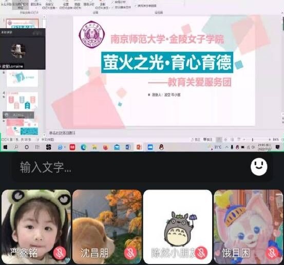 �ώ������Ů�ӌW(xu��)Ժ��Ξ��֮�⡤�������¡��ɏVС���(du��)���ڌ�(sh��)�`����Ξ�����n��